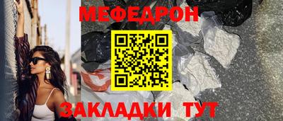 ГАЛЛЮЦИНОГЕННЫЕ ГРИБЫ Будённовск