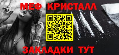 ALPHA PVP Бузулук