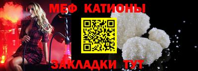 кокаин перу Бугуруслан