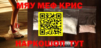 ГАЛЛЮЦИНОГЕННЫЕ ГРИБЫ Будённовск