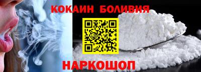 ALPHA PVP Бузулук