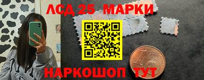 кокаин перу Бугуруслан