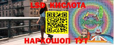кокаин перу Бугуруслан