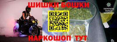 ALPHA PVP Бузулук