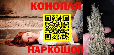 ГАЛЛЮЦИНОГЕННЫЕ ГРИБЫ Будённовск