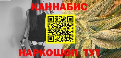 ALPHA PVP Бузулук