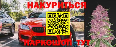 ALPHA PVP Бузулук