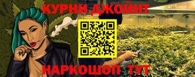 ГАЛЛЮЦИНОГЕННЫЕ ГРИБЫ Будённовск