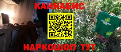 ALPHA PVP Бузулук