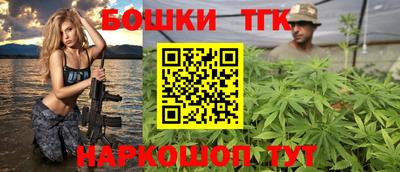 ALPHA PVP Бузулук