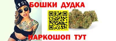 ГАЛЛЮЦИНОГЕННЫЕ ГРИБЫ Будённовск