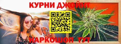 ГАЛЛЮЦИНОГЕННЫЕ ГРИБЫ Будённовск