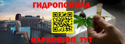 ALPHA PVP Бузулук