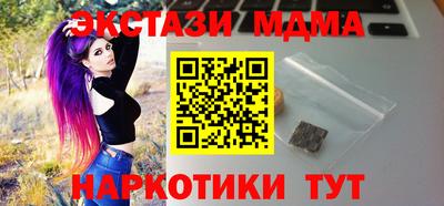 ALPHA PVP Бузулук
