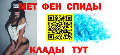 ALPHA PVP Бузулук