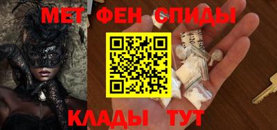 ГАЛЛЮЦИНОГЕННЫЕ ГРИБЫ Будённовск