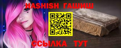 ГАЛЛЮЦИНОГЕННЫЕ ГРИБЫ Будённовск