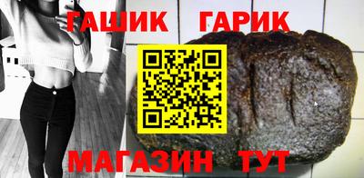 кокаин перу Бугуруслан