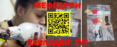 ГАЛЛЮЦИНОГЕННЫЕ ГРИБЫ Будённовск