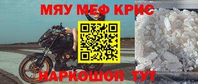 ГАЛЛЮЦИНОГЕННЫЕ ГРИБЫ Будённовск